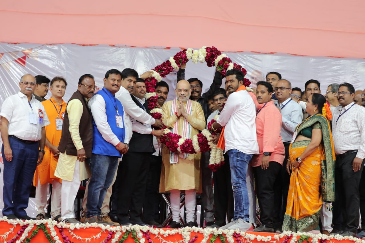 Union Home Minister Amit Shah's encouraging presence in Maharashtra Samaj Ahmedabad Centenary Festival program