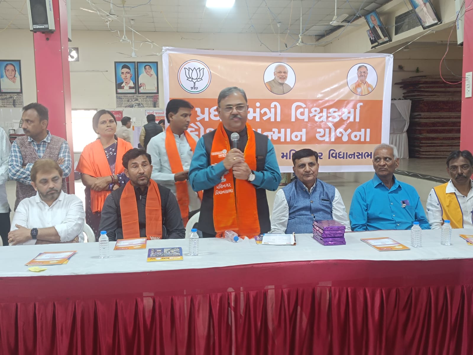 Pradhan Mantri Vishwakarma Skill Camp was held in Ahmedabad in the presence of MLA Amulbhai Bhatt